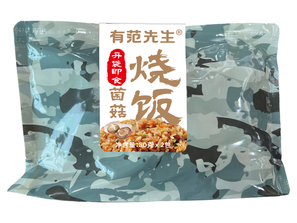 08-产品图-常温即食菌菇烧饭户外应急迷彩装(带加温包)80gX2包.jpg