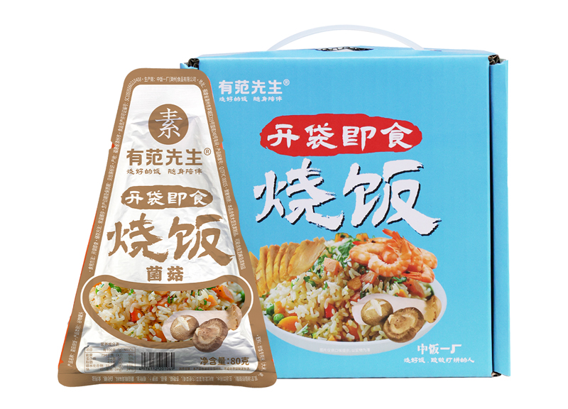 15-产品图-常温即食菌菇烧饭平急两用手提礼盒装.jpg