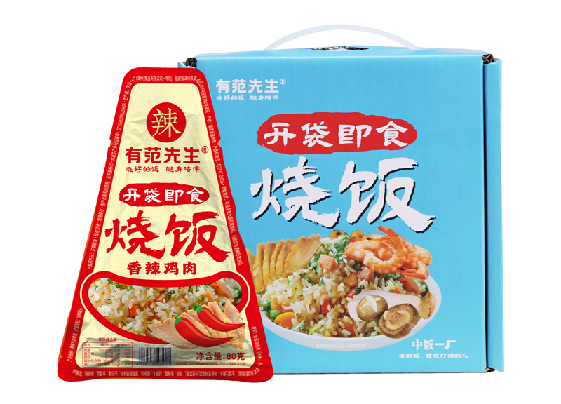 17-产品图-常温即食香辣鸡肉烧饭平急两用手提礼盒装.jpg