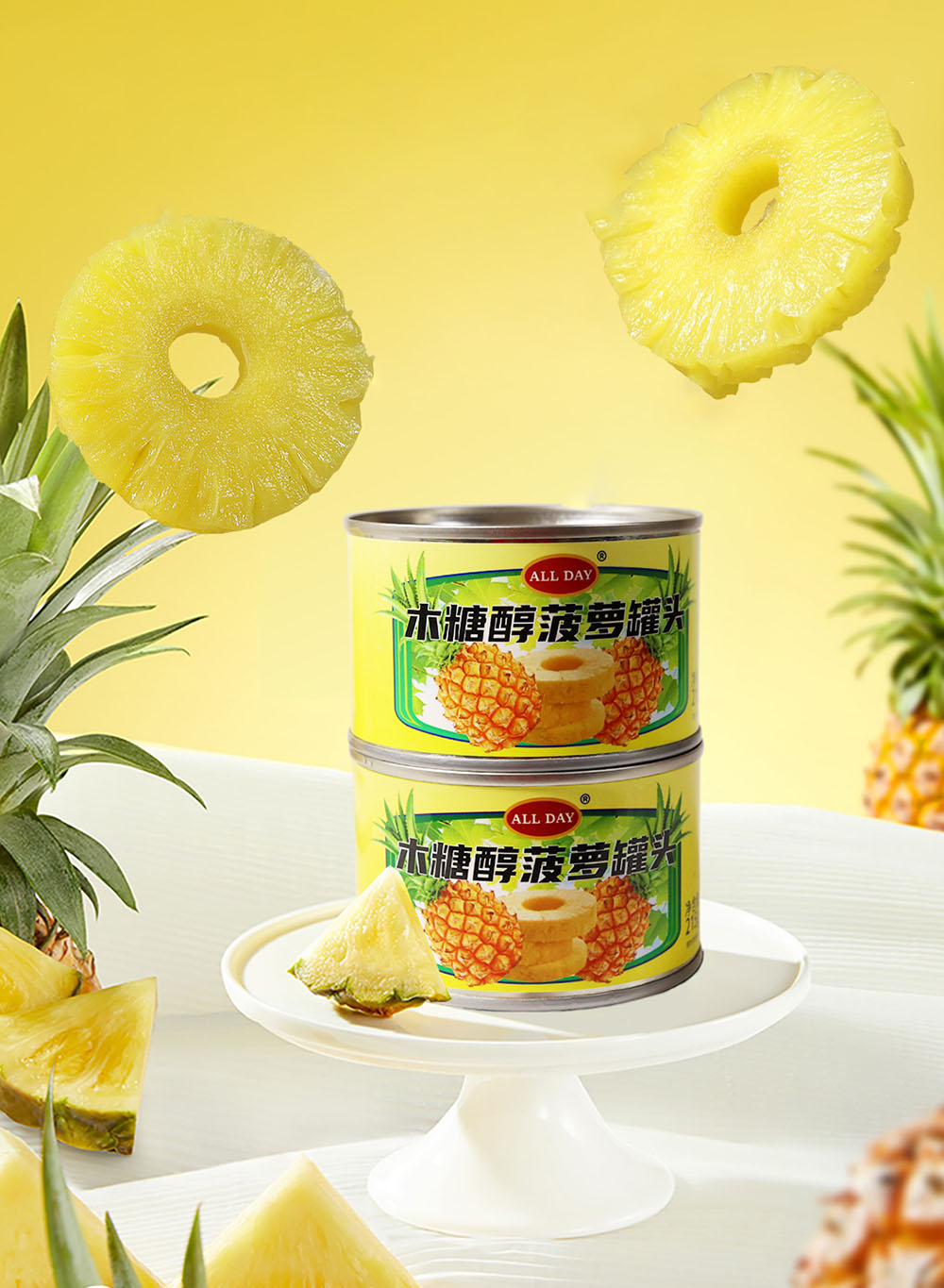 木糖醇菠萝-06.jpg 